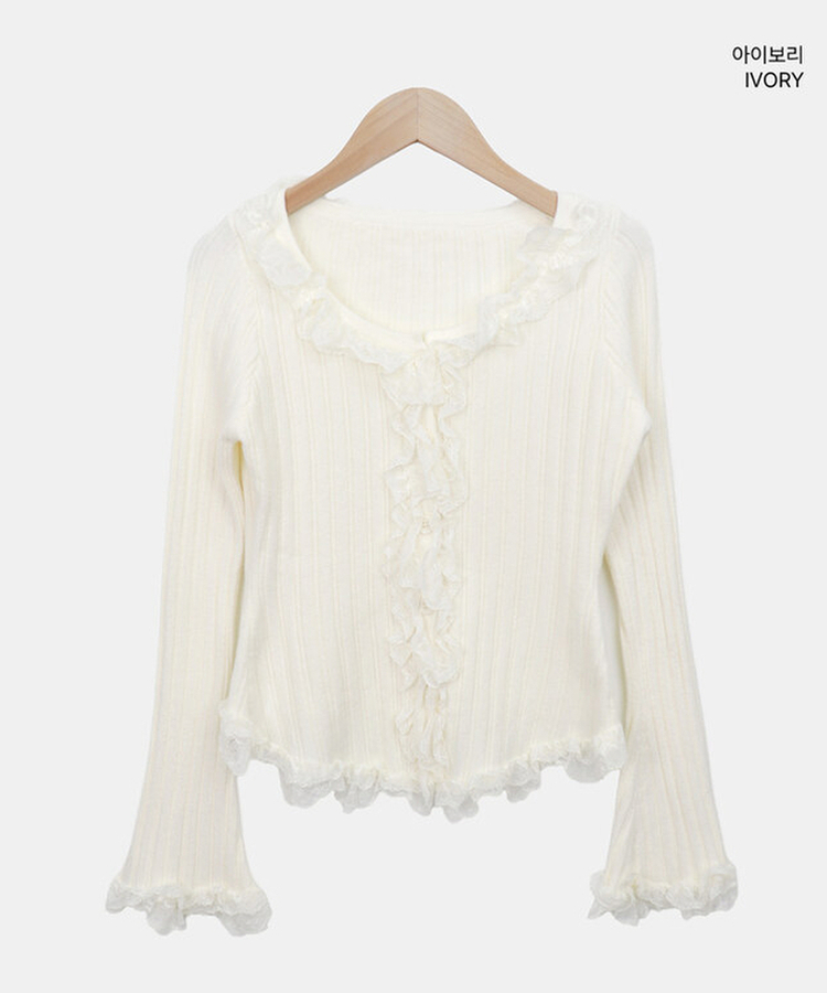 フリルレースカーディガン(5color)