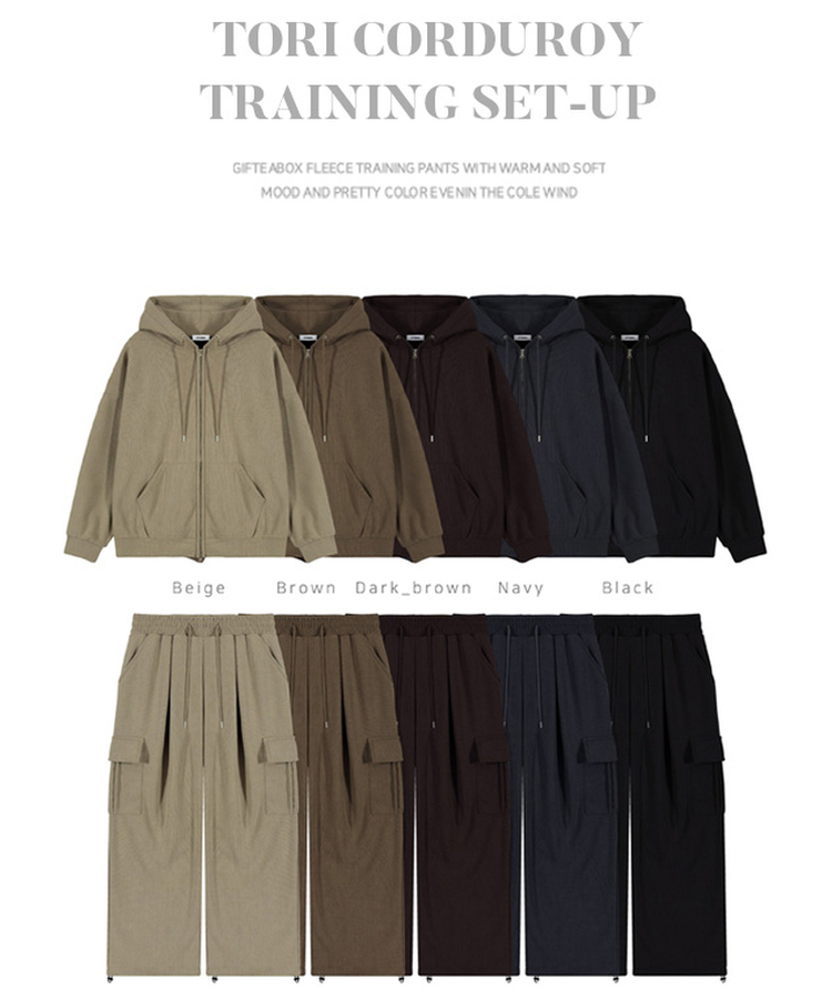 토리 남녀공용 골덴 와이드 조거 투피스 트레이닝 셋업 세트