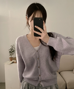 아벨 폭닥 브이넥 울 가디건 라벤더