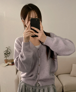 아벨 폭닥 브이넥 울 가디건 라벤더