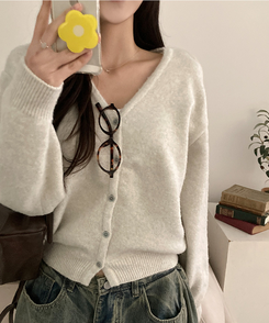 아벨 폭닥 브이넥 울 가디건 오트그레이