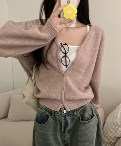 아벨 폭닥 브이넥 울 가디건 블러쉬핑크
