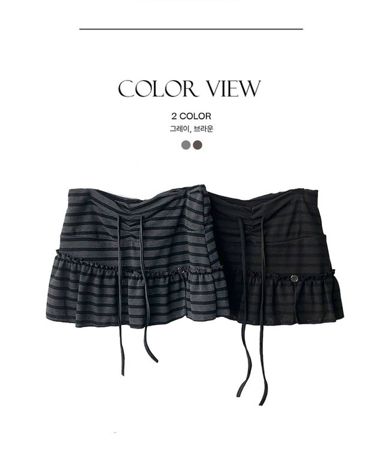 마키 스트라이프 버튼팬던트 셔링 스트랩 프릴 미니 스커트