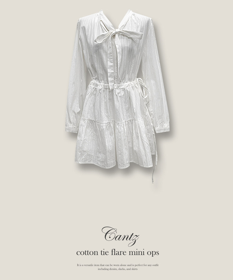 コットンフレアミニワンピース