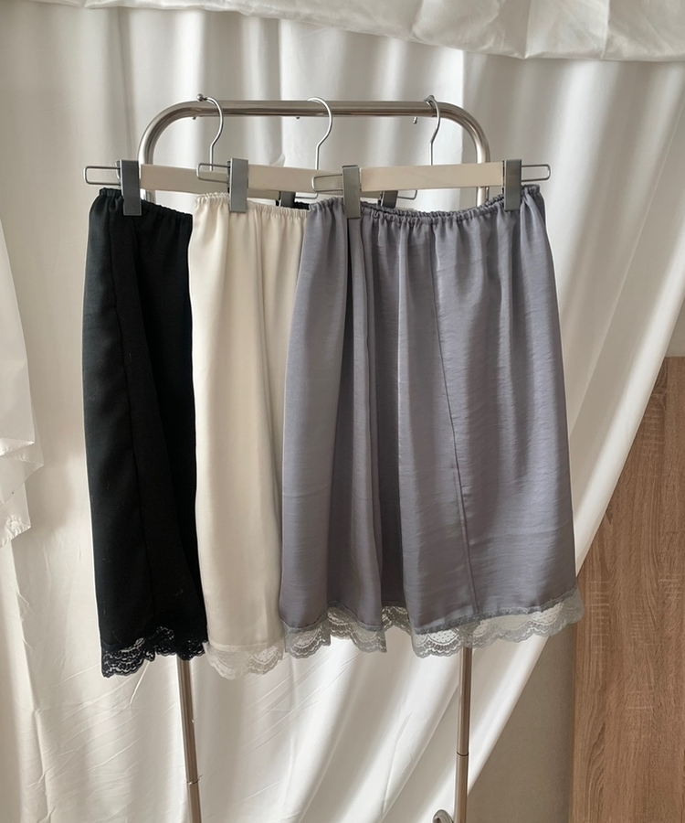 サテンレースミディスカート