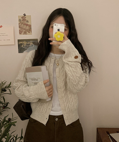 쇼나 꽈배기 케이블 레더 페치 데일리 도톰 가디건 오트밀