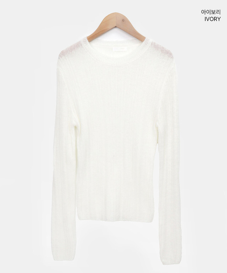 モヘアリブニット(7color)