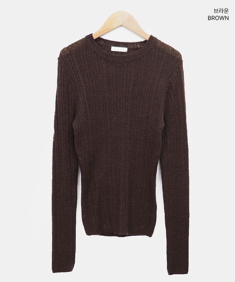 モヘアリブニット(7color)