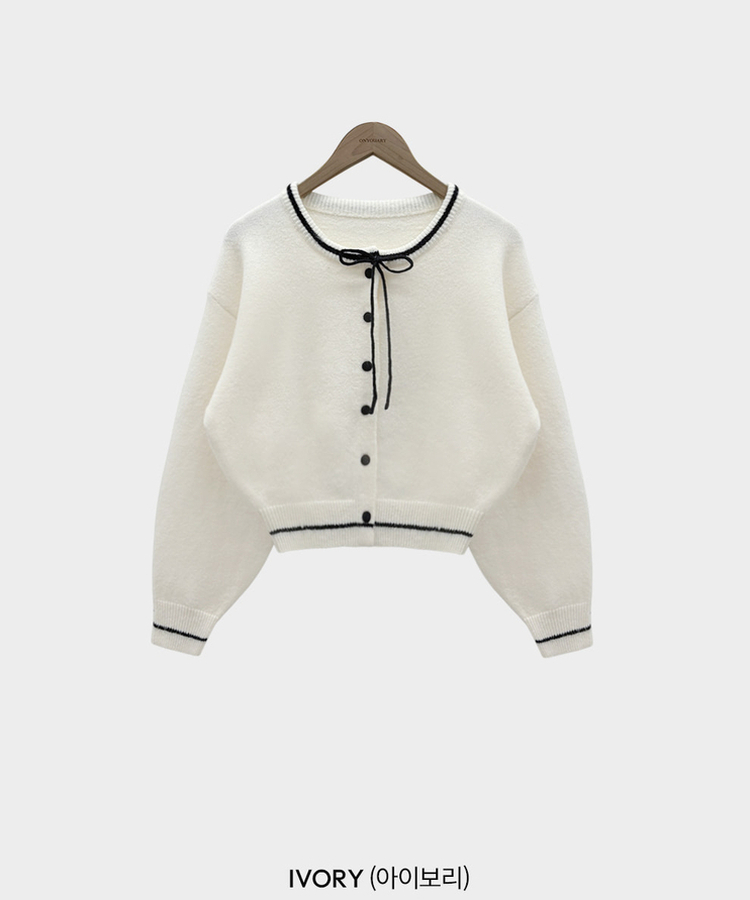 카누 폭닥 리본 배색 아방핏 세미크롭 라운드 니트 가디건