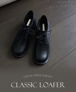 ラウンドローファーシューズ