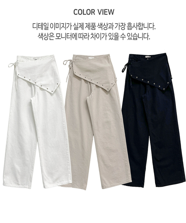 ハイウエストレイヤードラップワイドパンツ