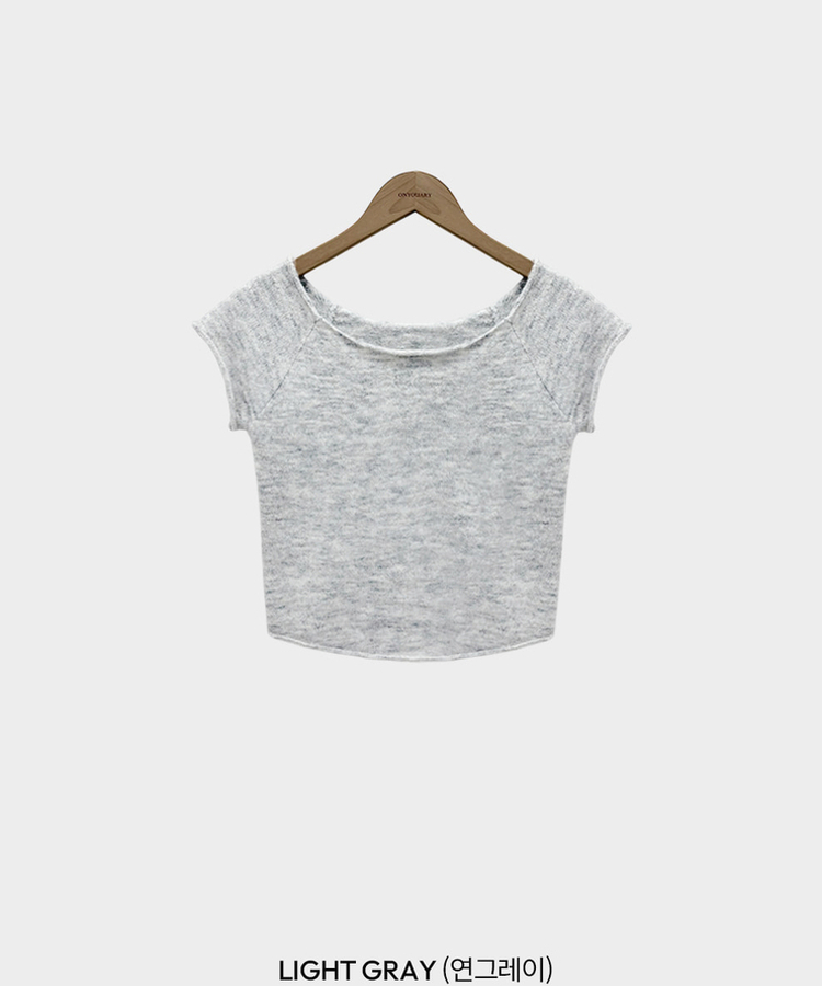 로맨스 롤링 입술넥 원숄더 반팔 니트