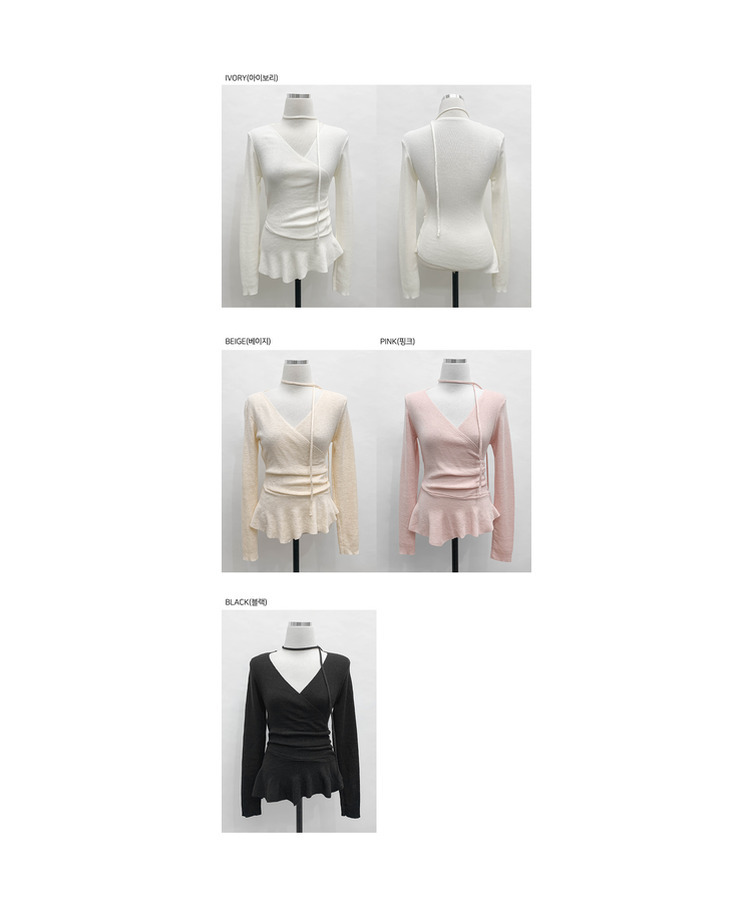 【タイ付き】ラップアンバランスニット