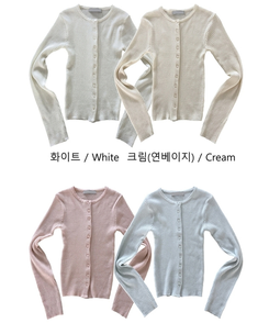 ラウンドスリムニットカーディガン(10color)