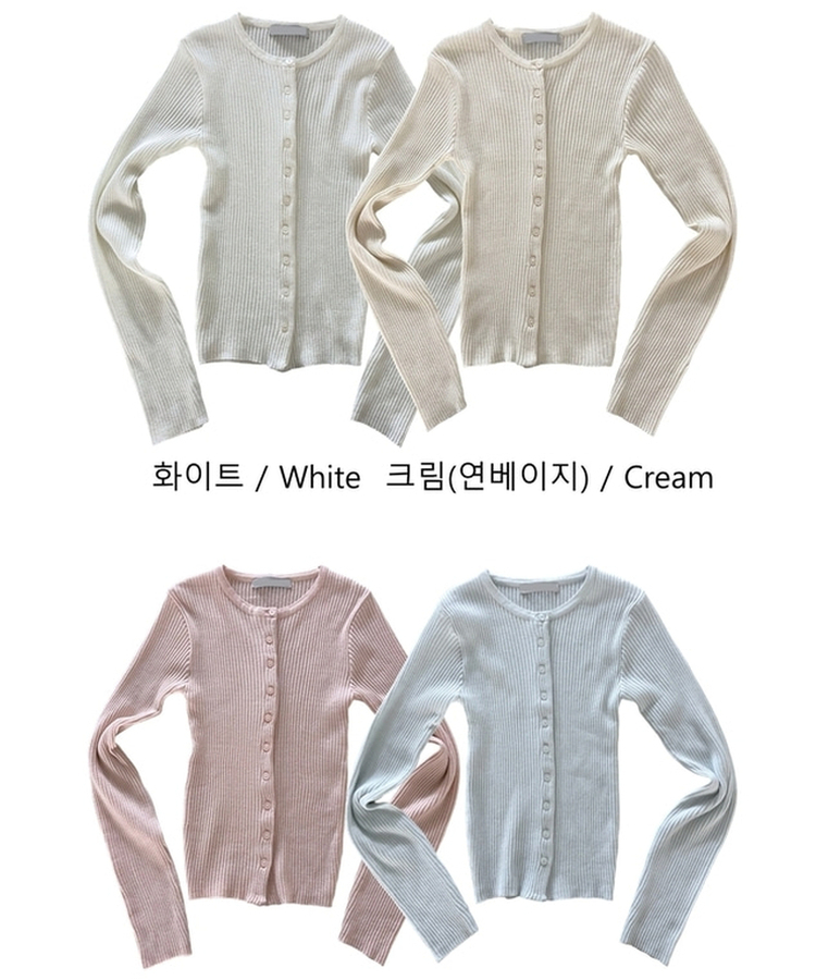ラウンドスリムニットカーディガン(10color)