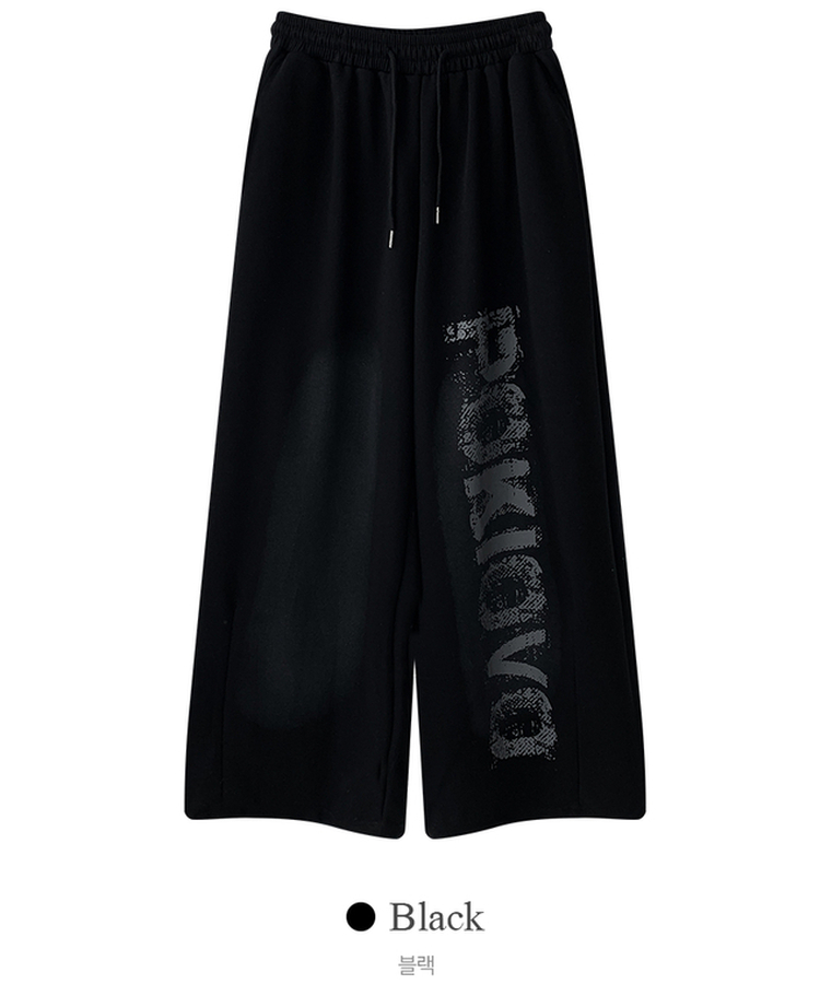 페티 브러쉬 워싱 레터링 스트링 와이드 밴딩 트레이닝 팬츠