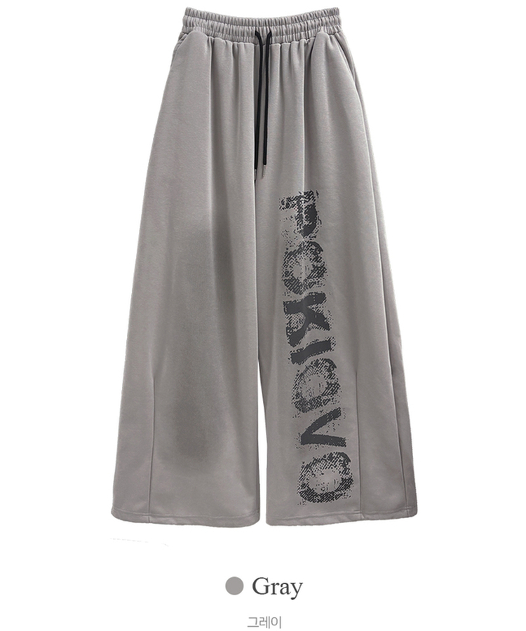 페티 브러쉬 워싱 레터링 스트링 와이드 밴딩 트레이닝 팬츠