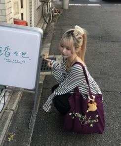 オフショルストライプリボンＴシャツ LIGHT GRAY