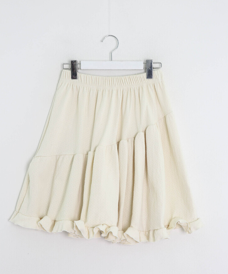 프릴 언밸런스 미디스커트