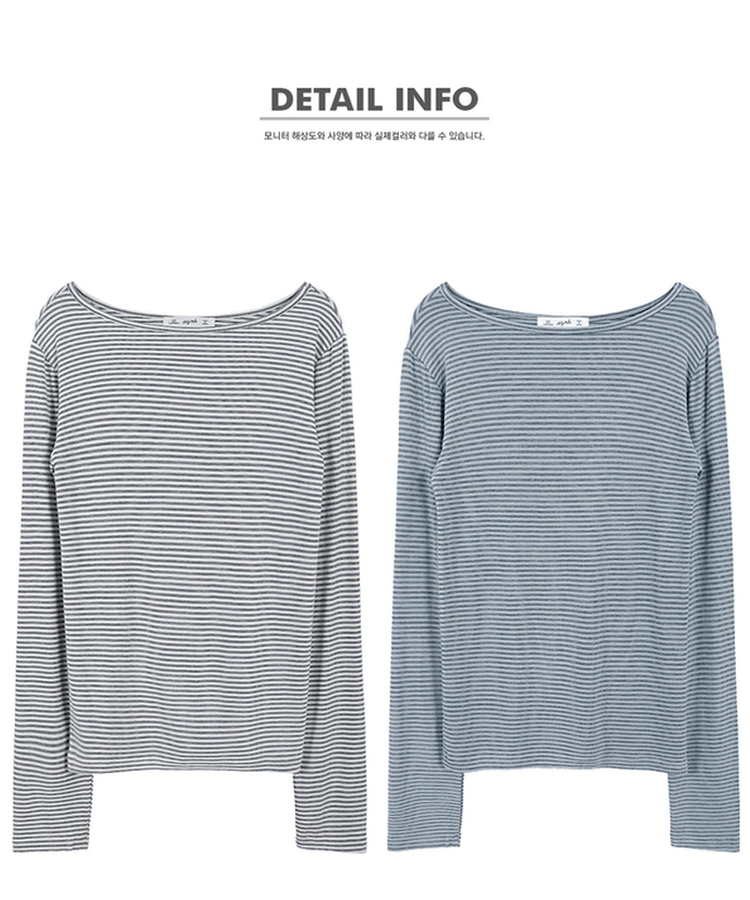 ストライプボートネックTシャツ