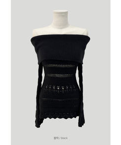 パンチングシースルーオフニット