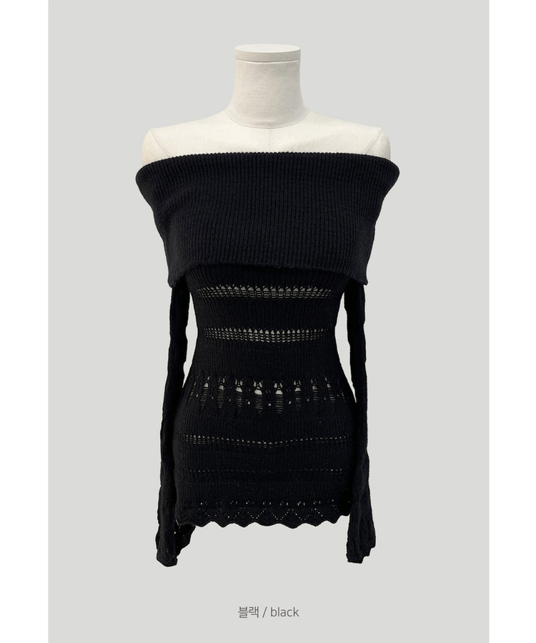 パンチングシースルーオフニット