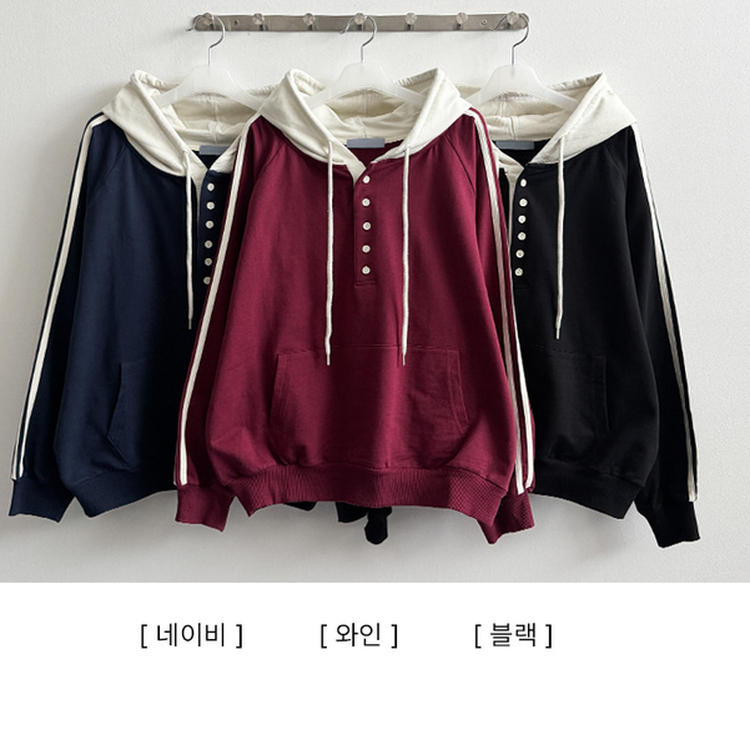 スナップボタンバイカラーラインフード