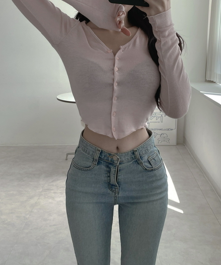 모찌 유라인 굴림 울 브이넥 슬림 가디건 핑크