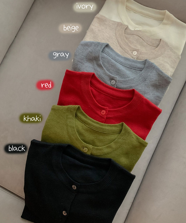 ベーシックニットボタンカーディガン(6color)