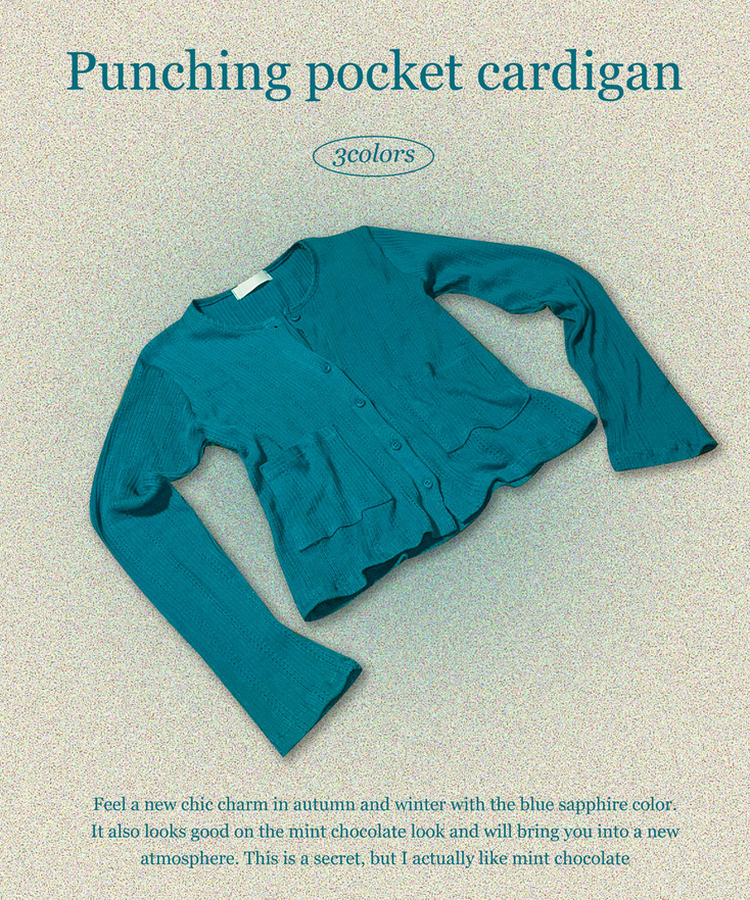 ビビッドフラワーパンチングカーディガン