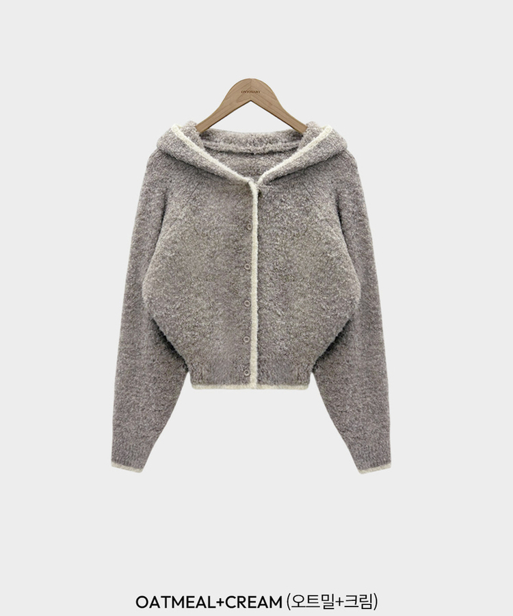 도로시 루즈핏 후드 크롭 니트 부클 가디건