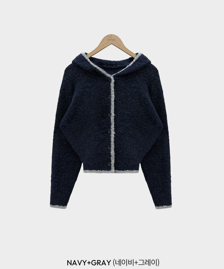 도로시 루즈핏 후드 크롭 니트 부클 가디건