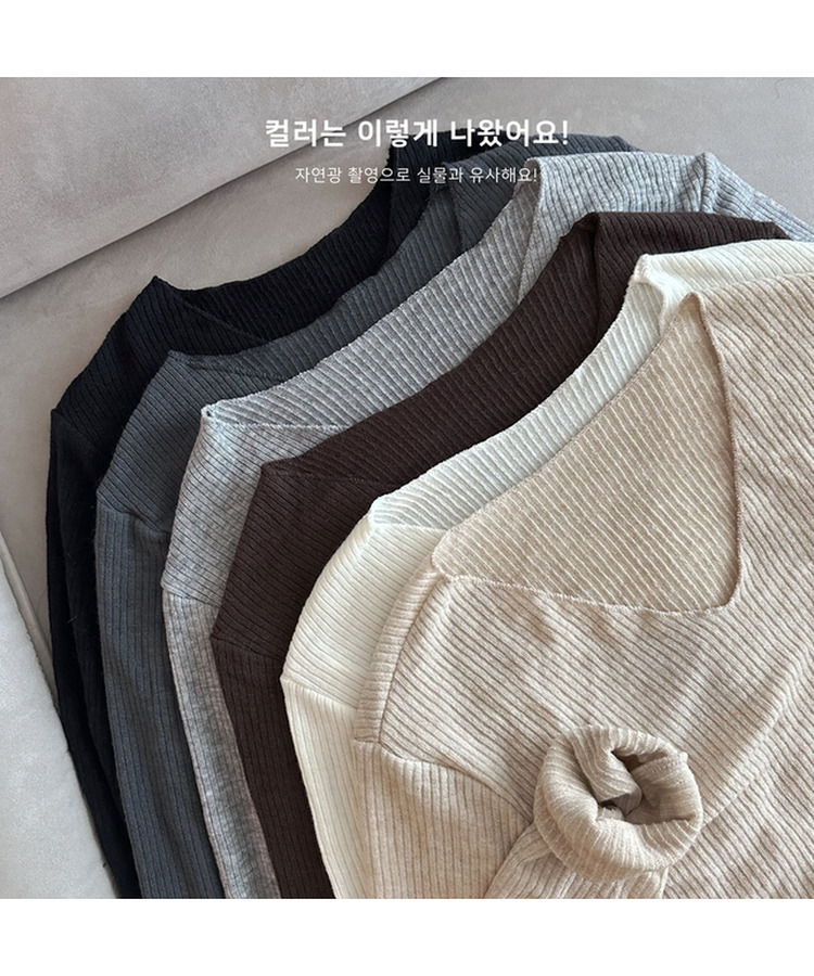 アンゴラアルパカウール長袖Tシャツ(6color)