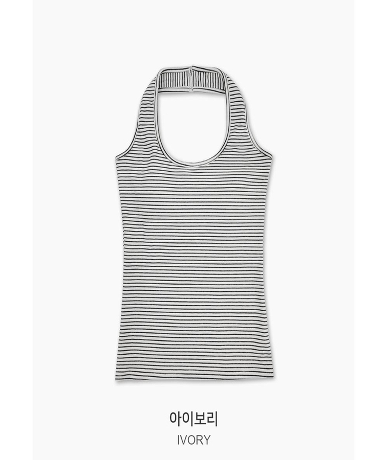 【カップ付き】ストライプスリムホルターキャミソール