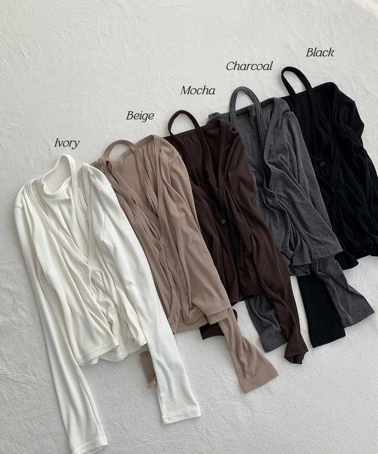 시쥬 홀터넥 나시 일체형 레이어드 슬림 긴팔 가디건