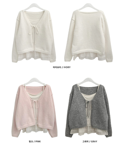 럽유프릴레이어드나시원피스리본끈니트가디건세트