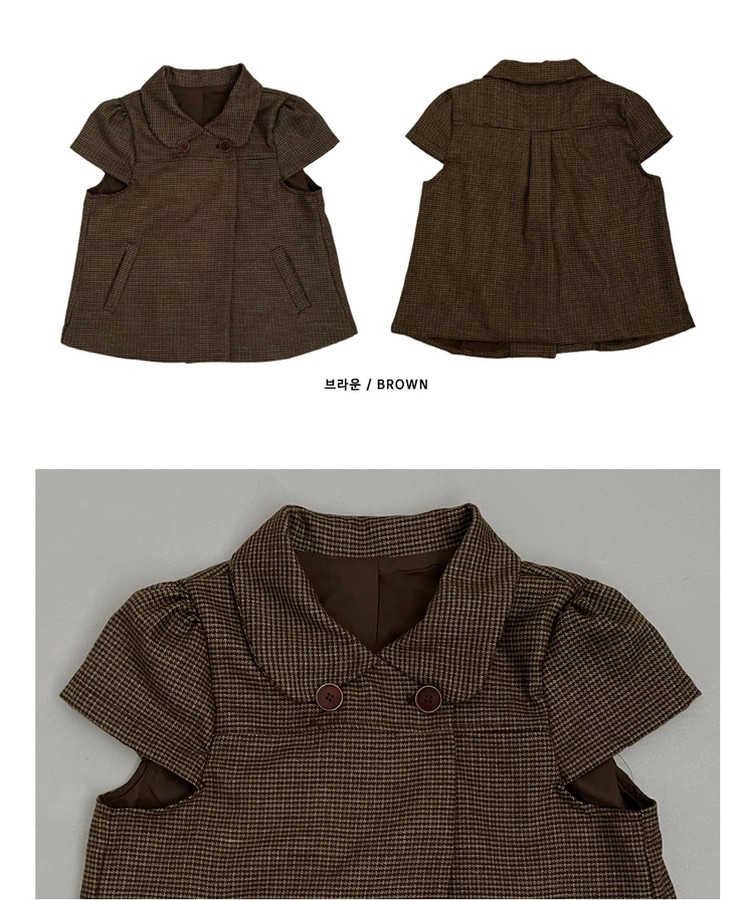 덴지브라운체크더블버튼카라버튼퍼프반팔자켓