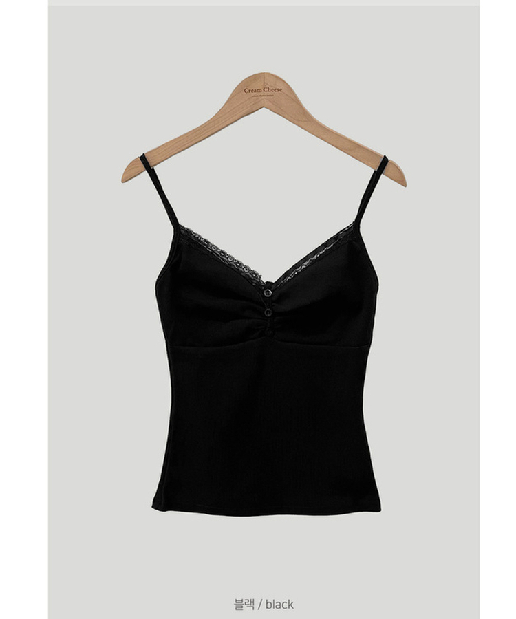 レースキャミソール