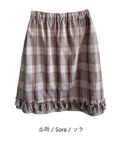 バンドチェックフリルミディスカート