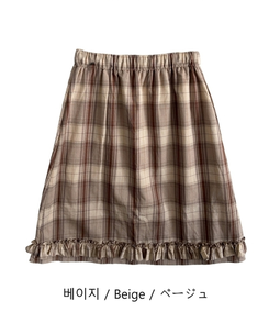 バンドチェックフリルミディスカート