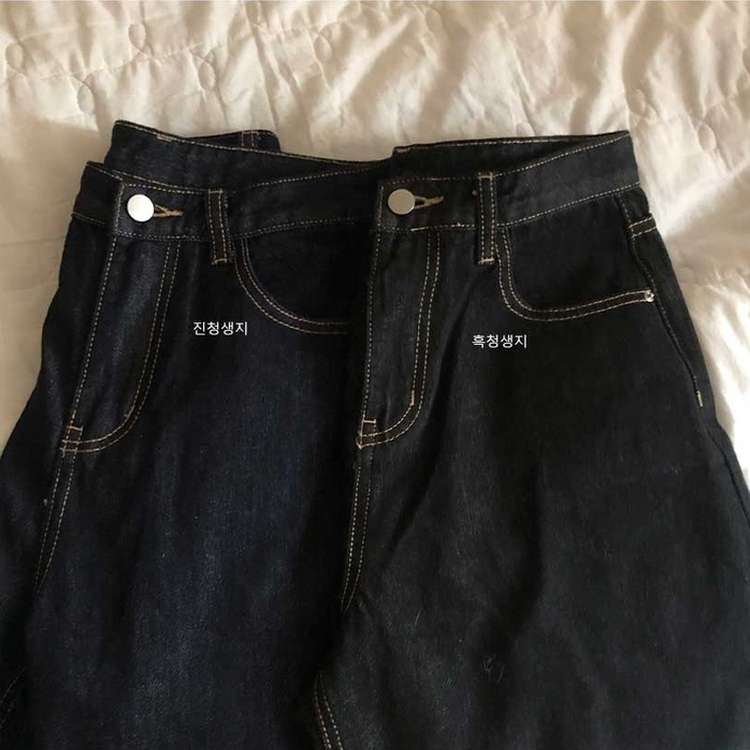 ロールアップワイドデニムパンツ