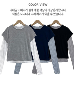 レイヤードドットメロウTシャツセット