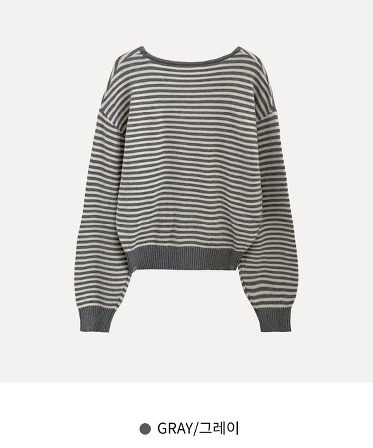 데이빈 스트라이프 라운드 긴팔니트 7color