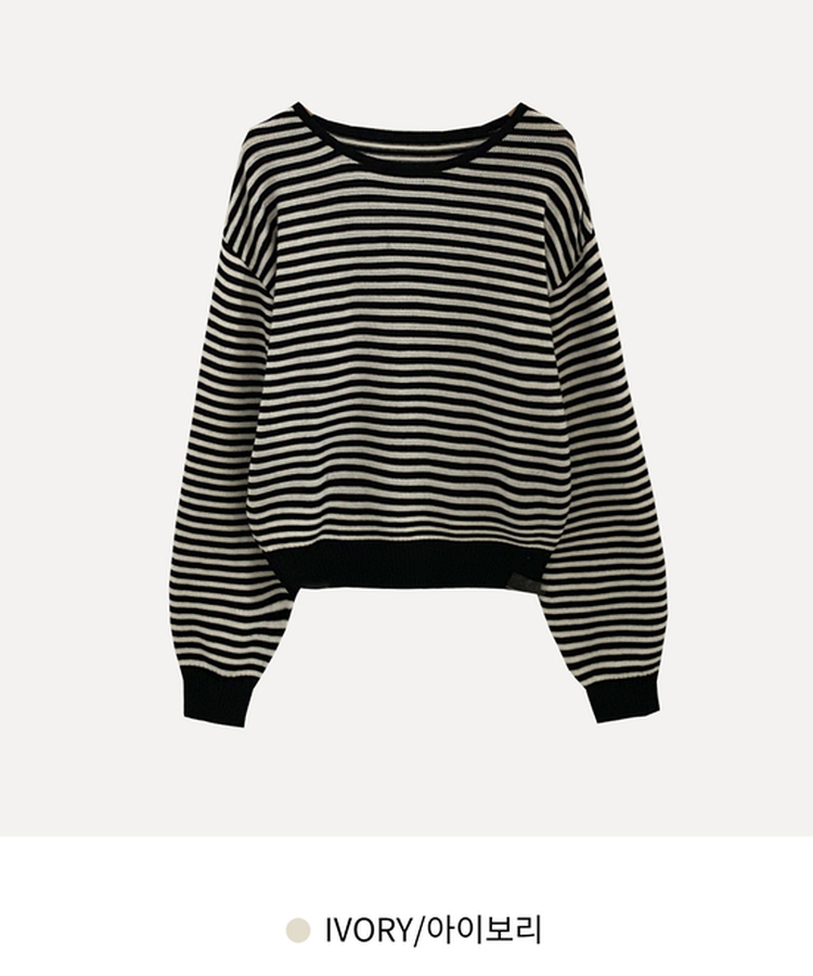 데이빈 스트라이프 라운드 긴팔니트 7color