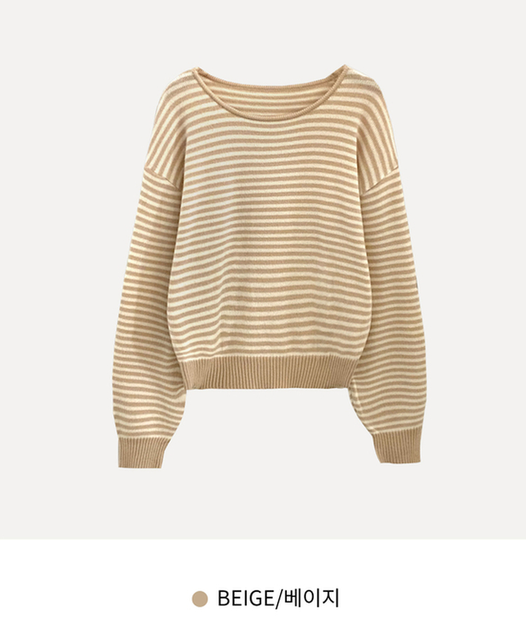데이빈 스트라이프 라운드 긴팔니트 7color
