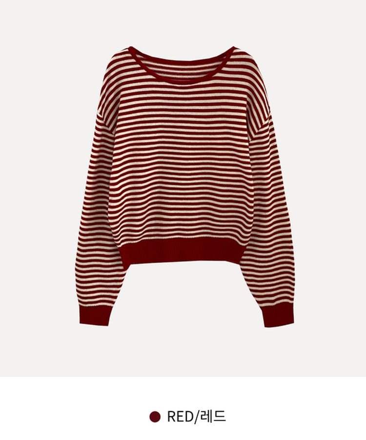 데이빈 스트라이프 라운드 긴팔니트 7color