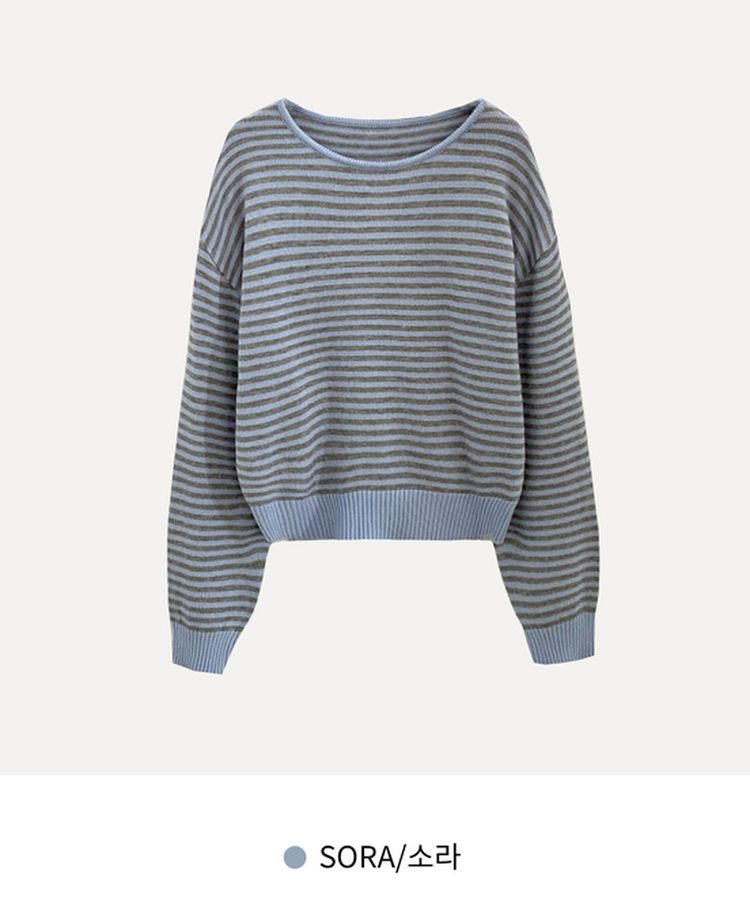 데이빈 스트라이프 라운드 긴팔니트 7color