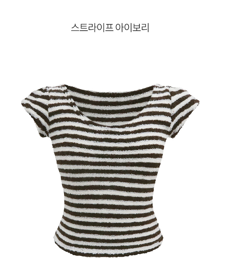 ブークレUネック半袖ニット