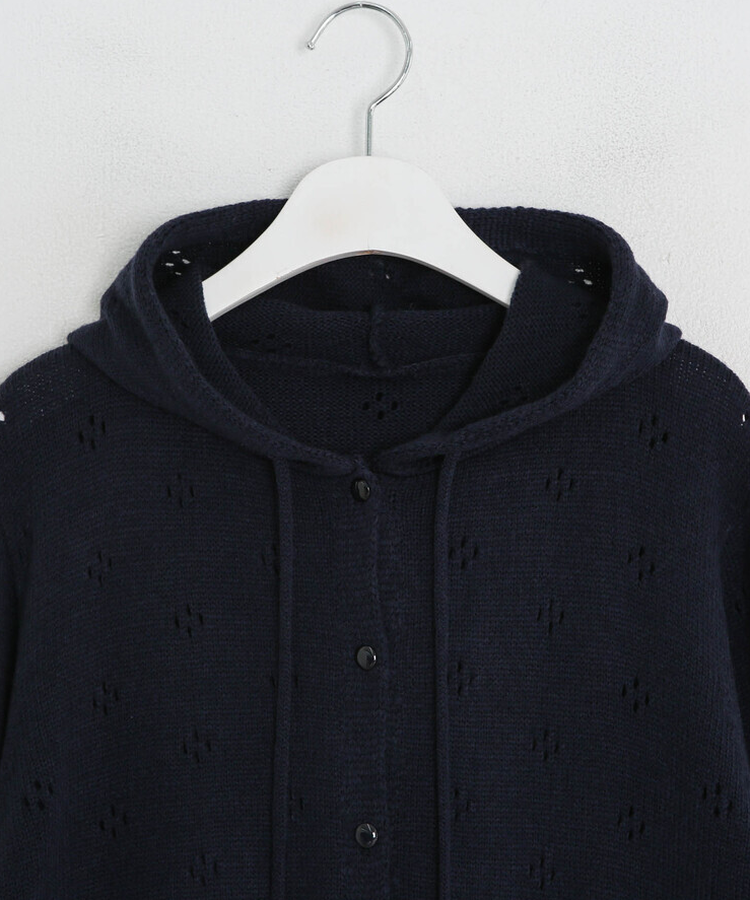 【✔기획】스카시 펀칭 후드 가디건