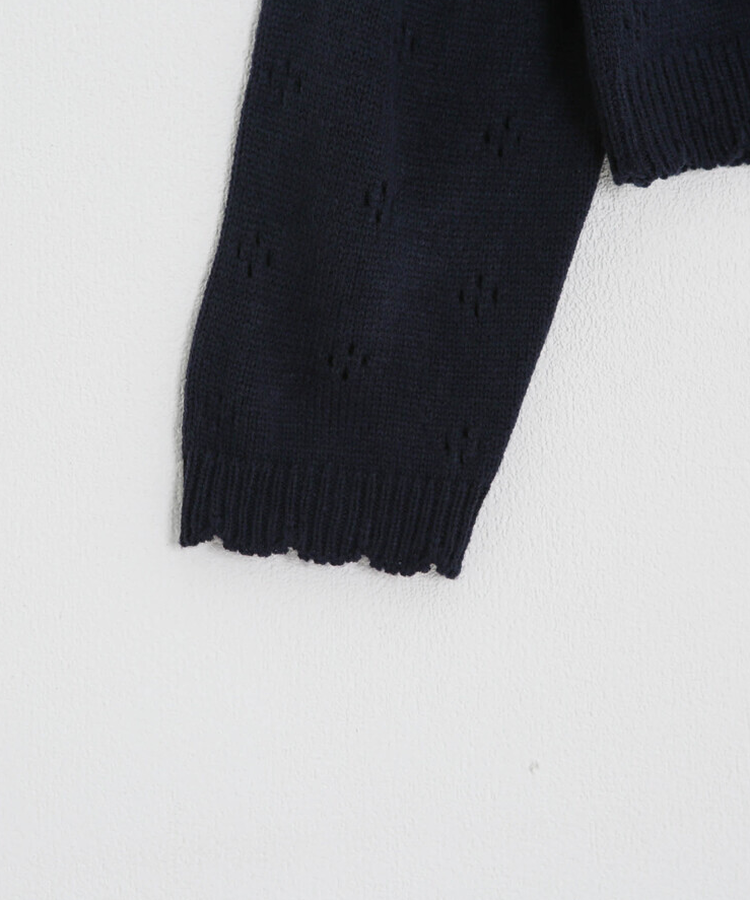 【✔기획】스카시 펀칭 후드 가디건